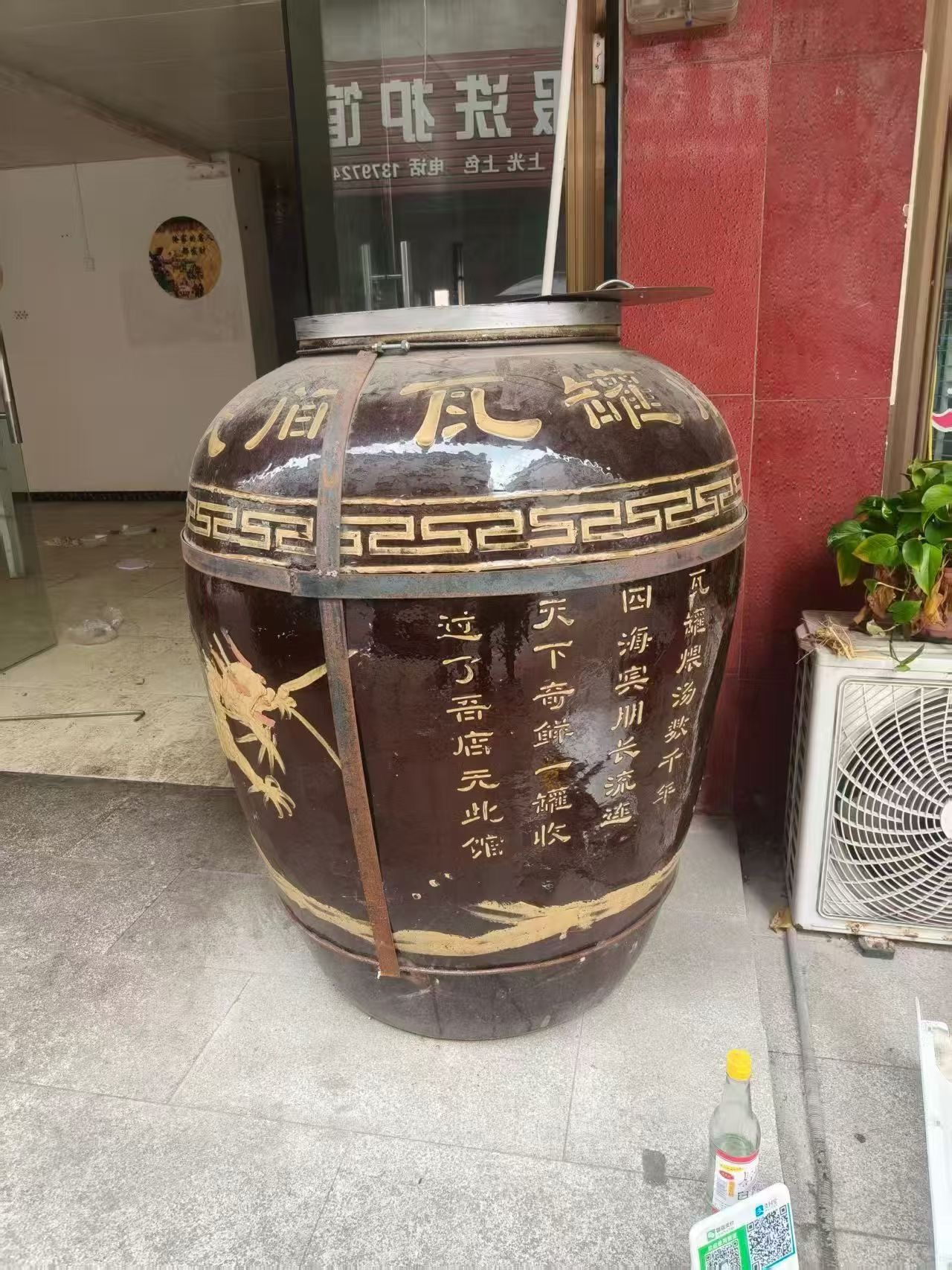 出售瓦罐汤瓦罐一个，几‮全乎‬新，功‮完能‬好
