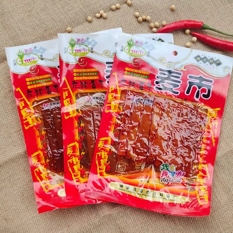 麦市干子，麻辣香干 湖北通城麦市土特产