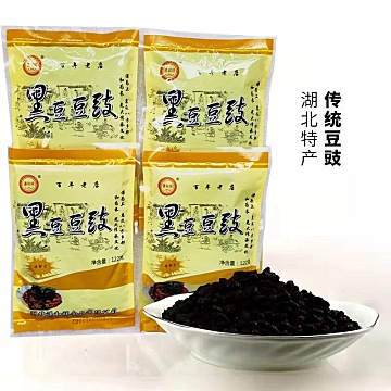 豆豉，湖北通城北港特产 百年老店谦和祥黑豆豆豉