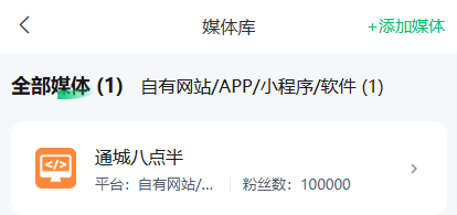 不止夸克网盘拉新，还有很多大厂产品都能推广赚钱