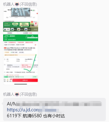 用手机撸手机，大学生都是这么干的，空闲时间赚点小钱你也行